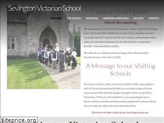 sevingtonvictorianschool.co.uk