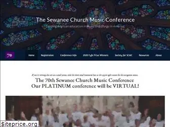 sewaneeconf.com