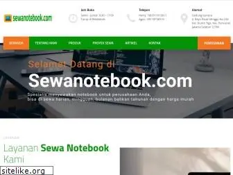 sewanotebook.com