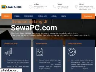 sewapc.com