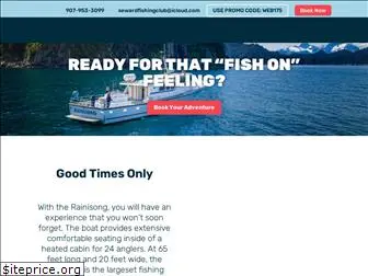 sewardfishingclub.com