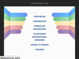sewayojan.org
