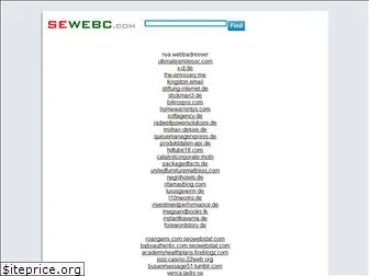 sewebc.com