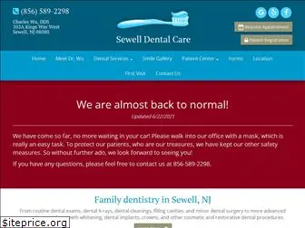 sewelldentalcare.com