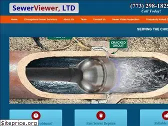 sewerviewer.com