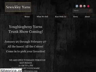 sewickleyyarns.com