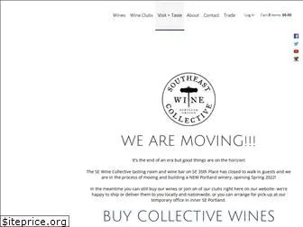 sewinecollective.com