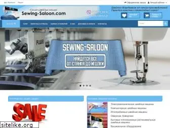 sewing-saloon.com