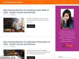 sewingmachinegallery.com