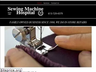 sewingmachinehospital.ca