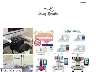 sewingremaker.com
