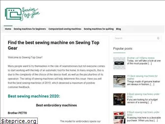 sewingtopgear.com