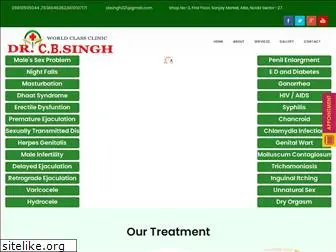 sexologistinnoida.co.in