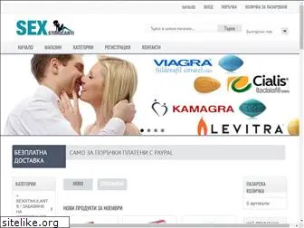 sexstimulanti.com