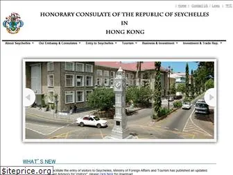 seychellesconsulate.org.hk