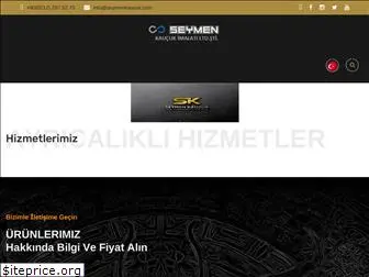 seymenkaucuk.com