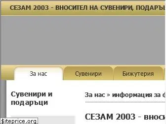 sezam2003.com