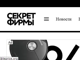 sf-online.ru