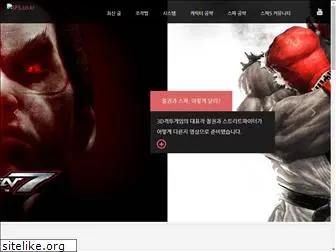 sf5.co.kr