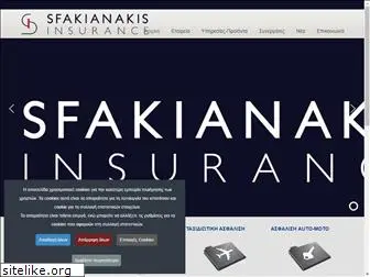 sfakianakisinsurance.gr