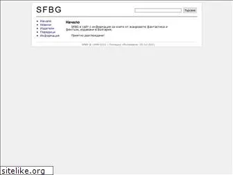 sfbg.us