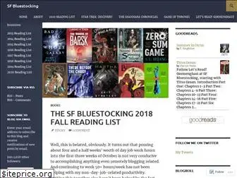 sfbluestocking.com