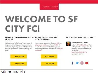 sfcityfc.com