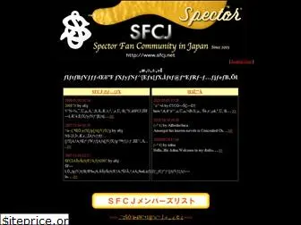 sfcj.net