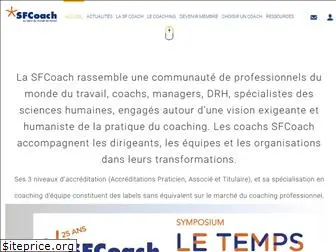 sfcoach.org