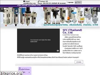 sfcthai.com