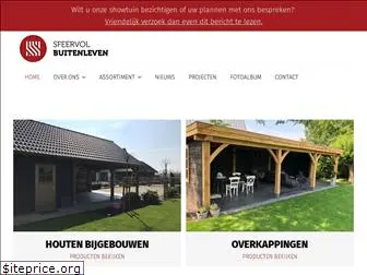 sfeervolbuitenleven.nl