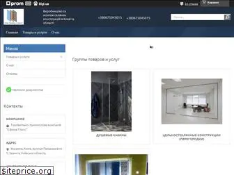 sferaglass.com.ua