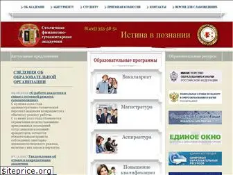 sfga.ru