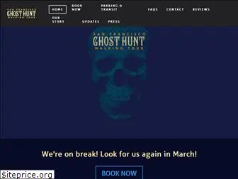 sfghosthunt.com