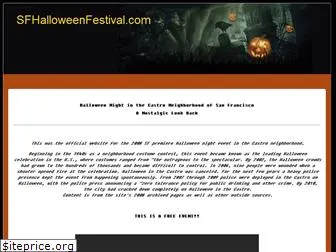 sfhalloweenfestival.com