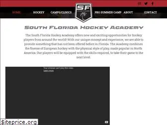 sfhockeyacademy.com