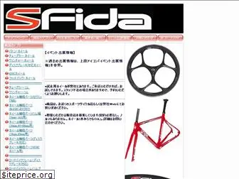 sfida-cycle.jp