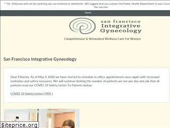 sfintegrativegynecology.com