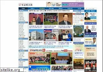 sfkorean.com