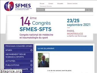 sfmes.org
