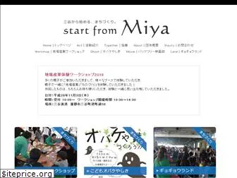 sfmiya.com