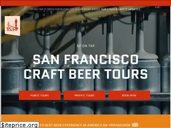 sfontaptours.com