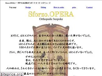 sforzo-opera.com