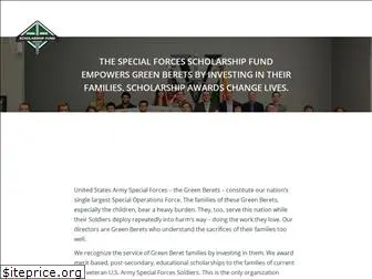 sfscholarshipfund.org