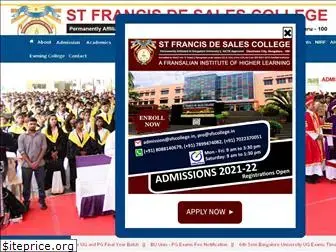 sfscollege.in