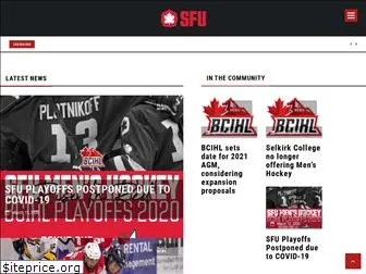 sfuhockey.com