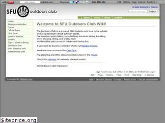 sfuoutdoors.wikidot.com