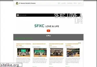 sfxc.edu.hk