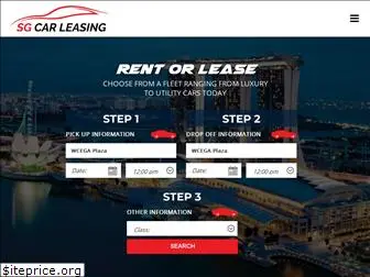 sg-carleasing.com