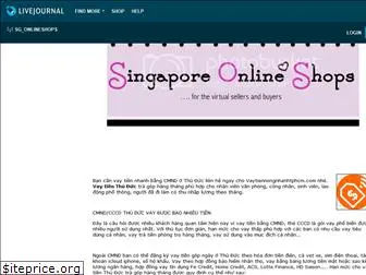 sg-onlineshops.livejournal.com